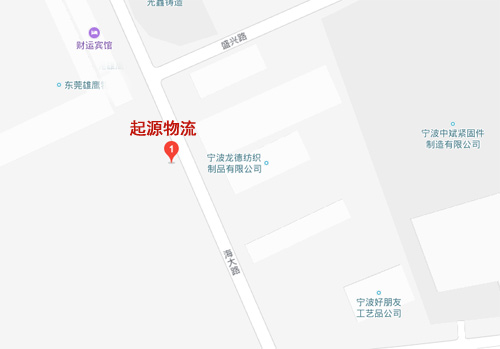 起源物流公司地址-百度地圖