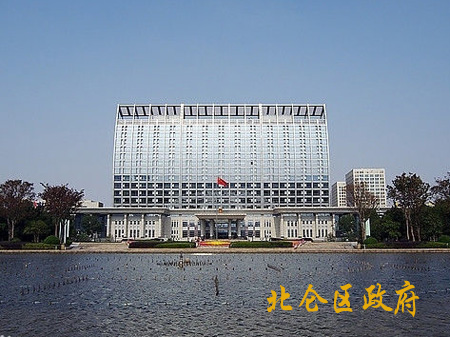 寧波北侖物流公司